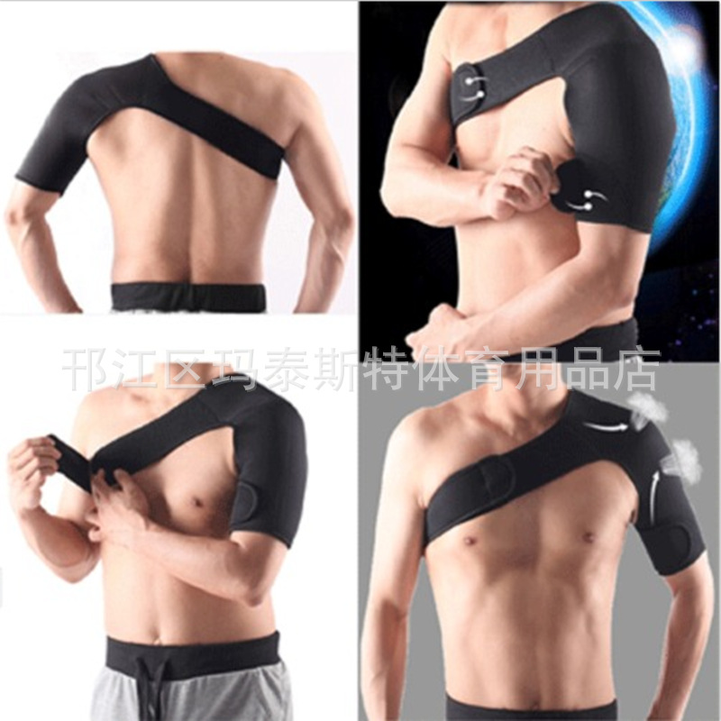 Wholesale Adjustable Sports Shoulder Brace, Sports Shoulder Strap, Basketball Volleyball Shoulder Protection Single Shoulder Brace