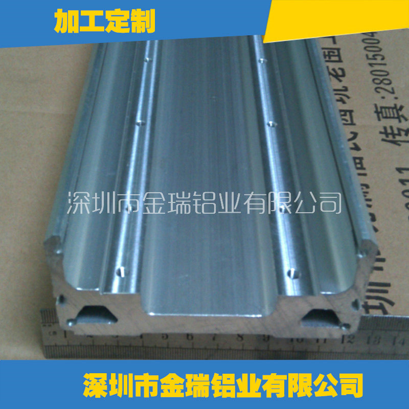 机床导轨铝型材 非标 CNC加工 攻牙