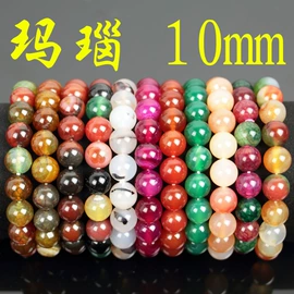 玉器工艺品;宝石工艺品;手链