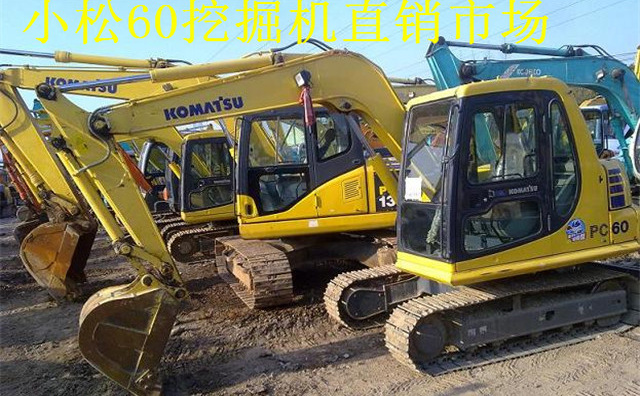 Comercio exterior exportación de compra de segunda mano Guangdong 70 excavadora Komatsu Hitachi Carter 307