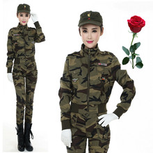 秋 装迷彩服套装女新品户外迷彩三件套 休闲服水兵舞蹈服装