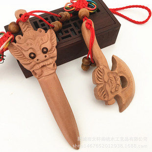 �S��ֱ�N��ľ�ֹ����12�������^��9�������^��