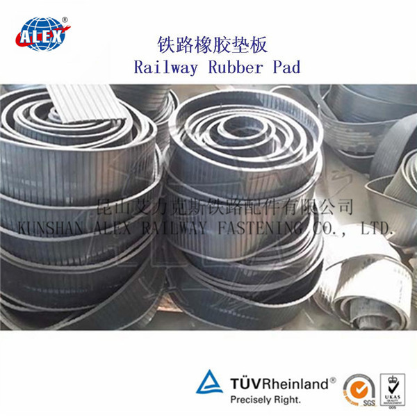 起重轨整卷橡胶垫板厂家行车减震垫板工厂