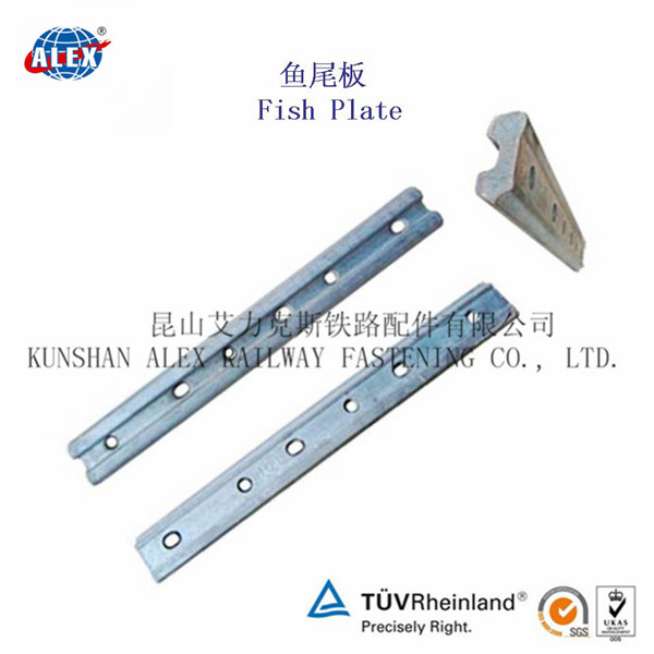 俄标轧制鱼尾板工厂钢轨连接夹板生产厂家