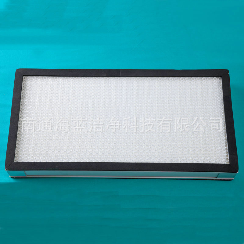 板框式玻璃纤维高效空气水净化过滤器过滤器高效空气净化