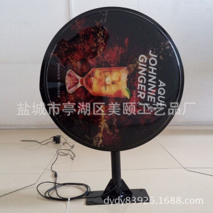�S�Ҷ� ���鼆�zӰ̫����p����� 40*52*8cm������LEDˮ������