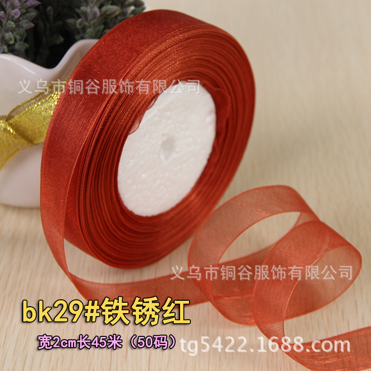 Para el comercio electrónico transfronterizo cinta transparente arco cinta de gasa 2,5 cm cinta de gasa de color DIY accesorios para el cabello