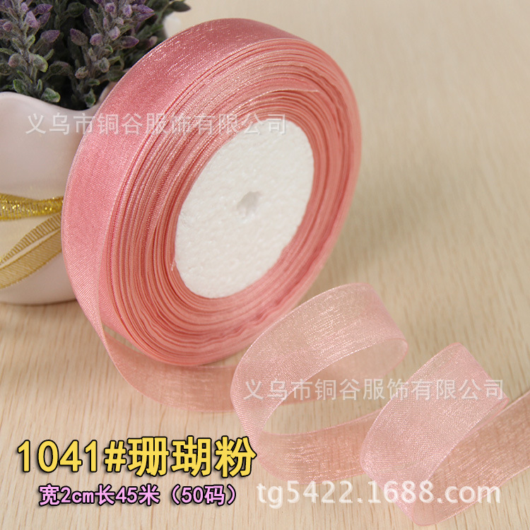 Para el comercio electrónico transfronterizo cinta transparente arco cinta de gasa 2,5 cm cinta de gasa de color DIY accesorios para el cabello