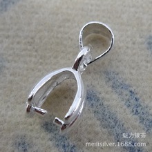 ����DIY ���п� ������׹�� 925�� ���׹�� �����к� �����ֹ���