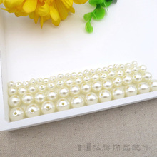 diy饰品配件批发本白色ABS直孔鱼线仿珍珠 高亮双孔手工串珠材料