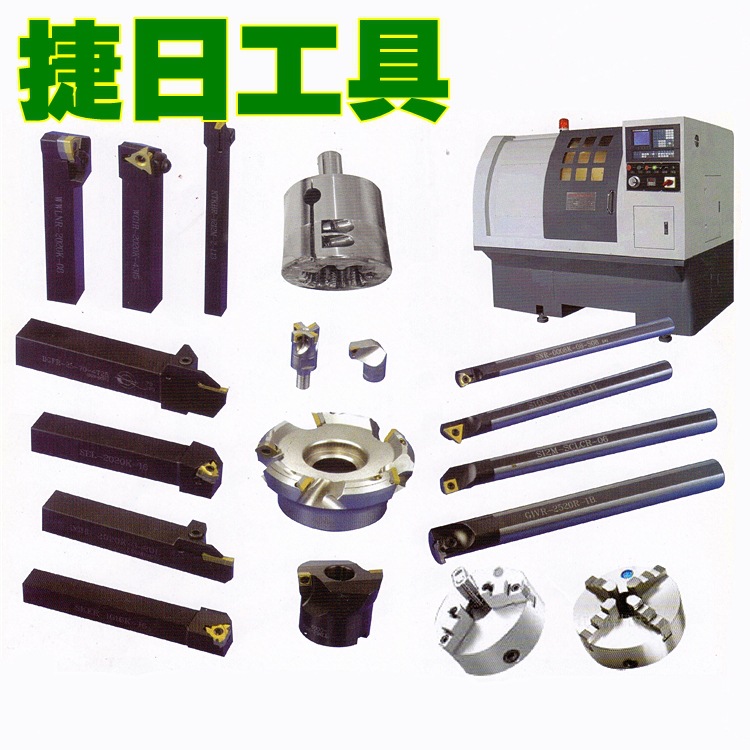 批发优质数控刀杆 CNC刀杆 高精度刀杆 车刀杆 铣刀杆