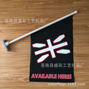 �S������ ���� ������� ������U �̘I�V�� �������