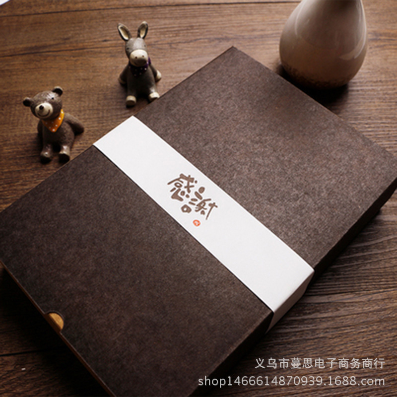 手作装饰封条腰套围条长形纸条浅尝厚爱封条西点盒 封条烘焙装饰