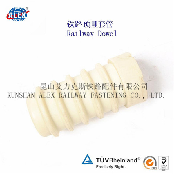 SCT505-A混凝土预埋套管螺栓尼龙套筒生产工厂