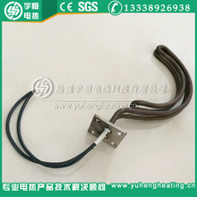 220V 2KWˮ��ӟ�� ˮ�ۼӟ�� ���ͷ��m�ӟ�� �ߜ�ˮ�üӟ��