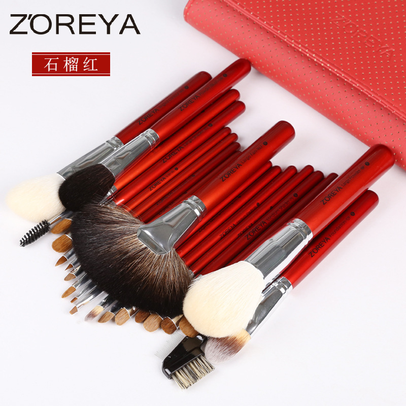 Zhuolya profesional herramientas de belleza mango de palo de rosa de pelo animal cepillo de maquillaje Fundación cepillo de sombra de ojos 26 traje de lana