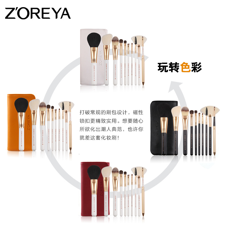 Zhuolya herramientas de belleza polvo suelto Rouge oblicua ceja cepillo corrector conjunto completo rizador de pestañas al por mayor 10 cepillo de maquillaje traje