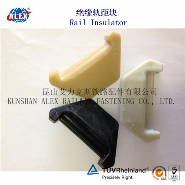 DJK5-1型轨距块厂家绝缘轨距块生产工厂