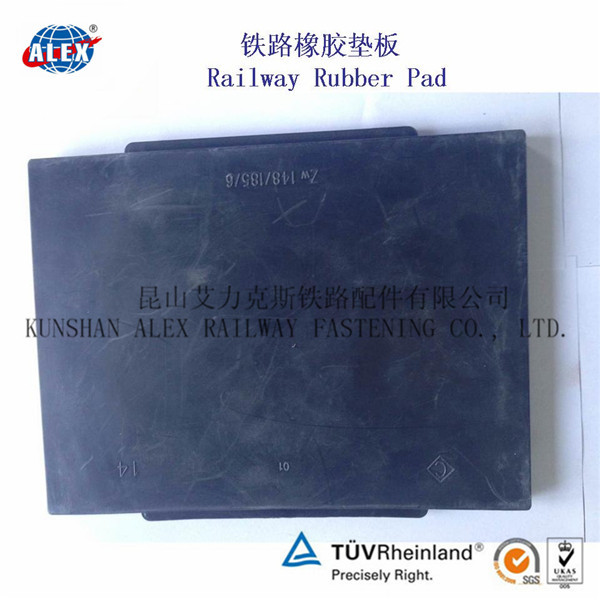 I型铁路塑胶调高垫板工厂一型轨下橡胶垫板厂家
