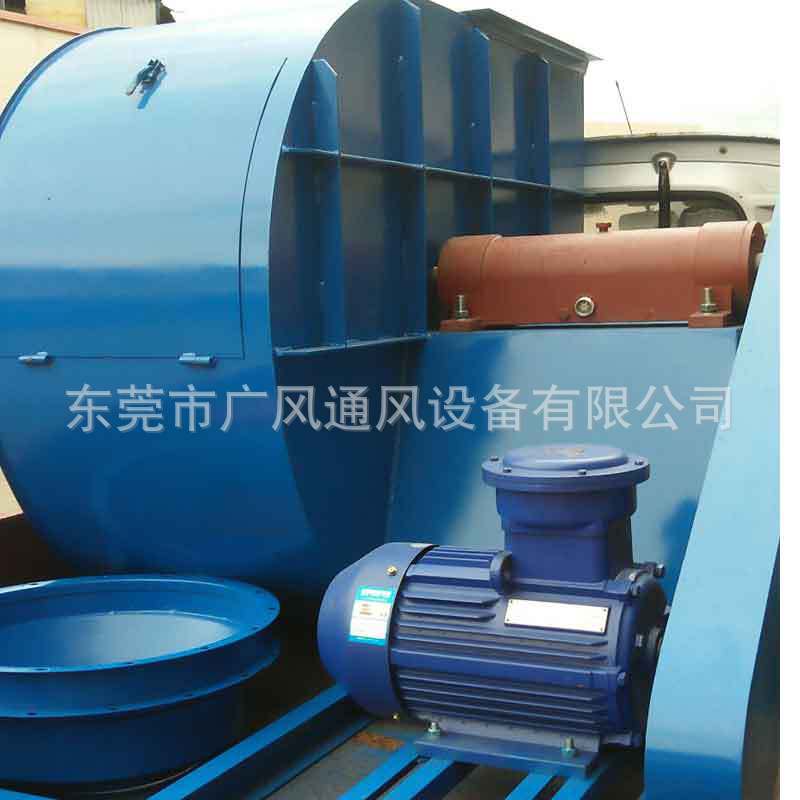 耐高温80度离心风机  耐高温100度离心风机 耐高温120度风机
