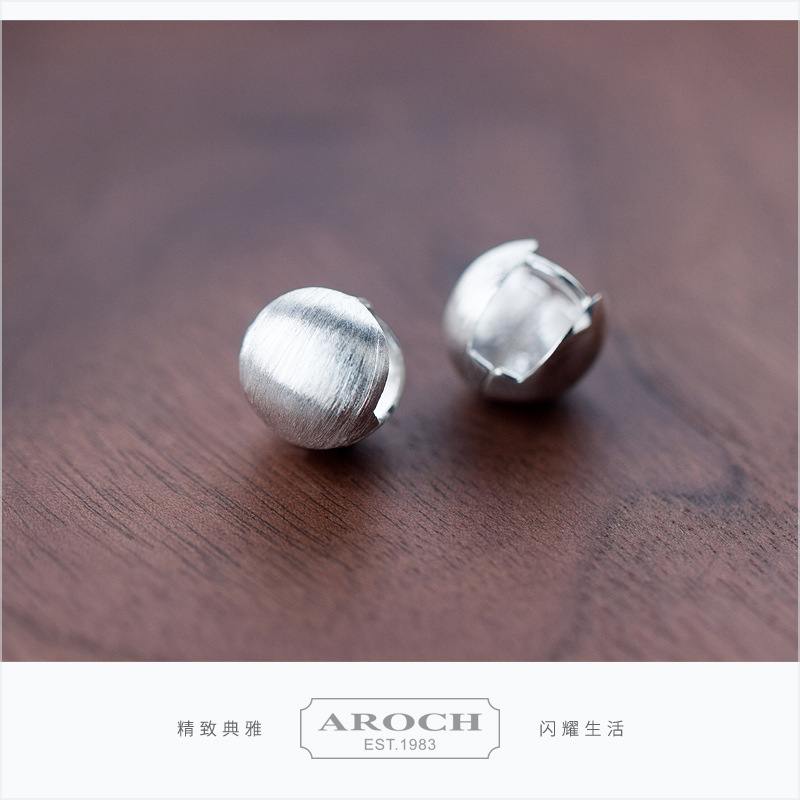Pendientes de bola redonda cepillado de plata de ley S925, estilo europeo y americano, lujo ligero, temperamento de moda, diseño personalizado, pendientes, pendientes E0320
