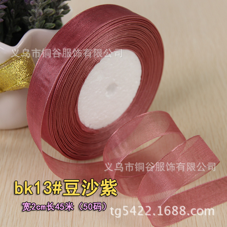 Para el comercio electrónico transfronterizo cinta transparente arco cinta de gasa 2,5 cm cinta de gasa de color DIY accesorios para el cabello