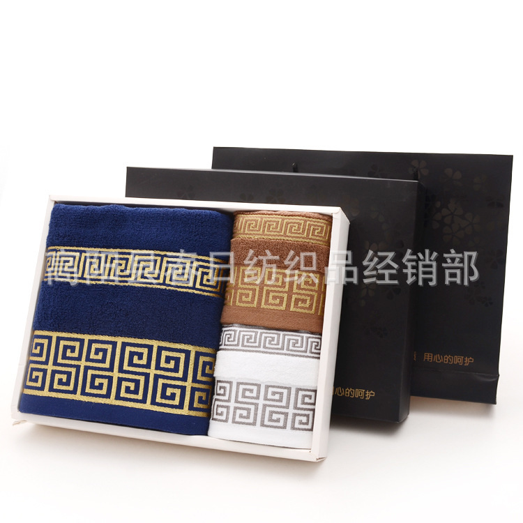 Cross-border all-cotton bath towel set business gift box wholesale high-end soft absorbent adult home souvenir