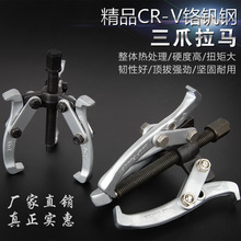 �羳���]����CRV�t�C���צ���R�๦���S�����R������צ����Ʒ�|