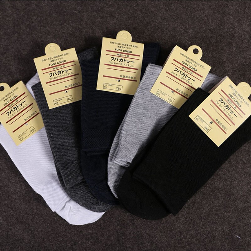 New Men's Business Breathable wazi Autumn and Winter Cotton Socks Men's Mid-tube Socks Solid Color Casual Stall Sports Socks Zhuji