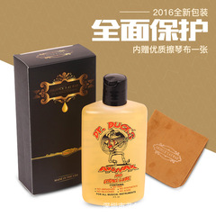 American Axe Duck Guitar Piano Maintenance Care Liquid Body Polish Cleaner Fingerboard Oil String Oil Accessories