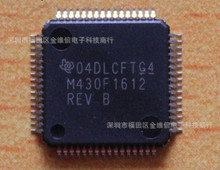 �M��M430F167 M430F168 M430F169 M430F1610 M430F1611 M430F1612