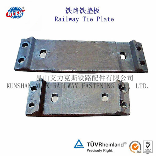 1型分开式铁垫板、地铁轨下垫板厂家