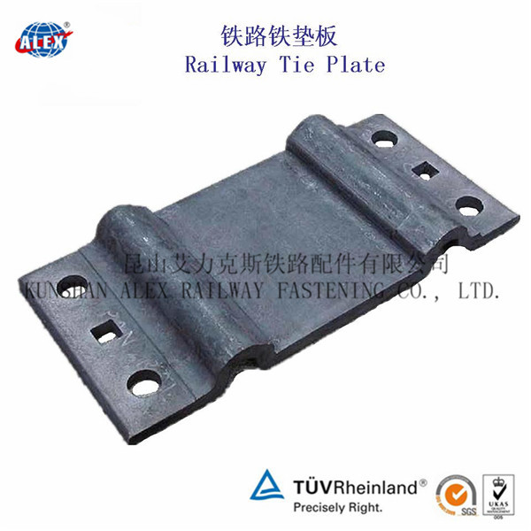 60公斤钢轨垫板地铁铸造铁垫板厂家