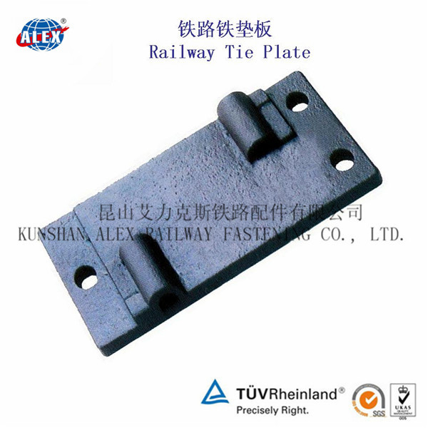 地铁铁垫板、三型铁路轨下垫板厂家