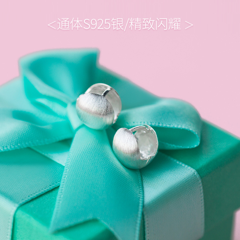 Pendientes de bola redonda cepillado de plata de ley S925, estilo europeo y americano, lujo ligero, temperamento de moda, diseño personalizado, pendientes, pendientes E0320