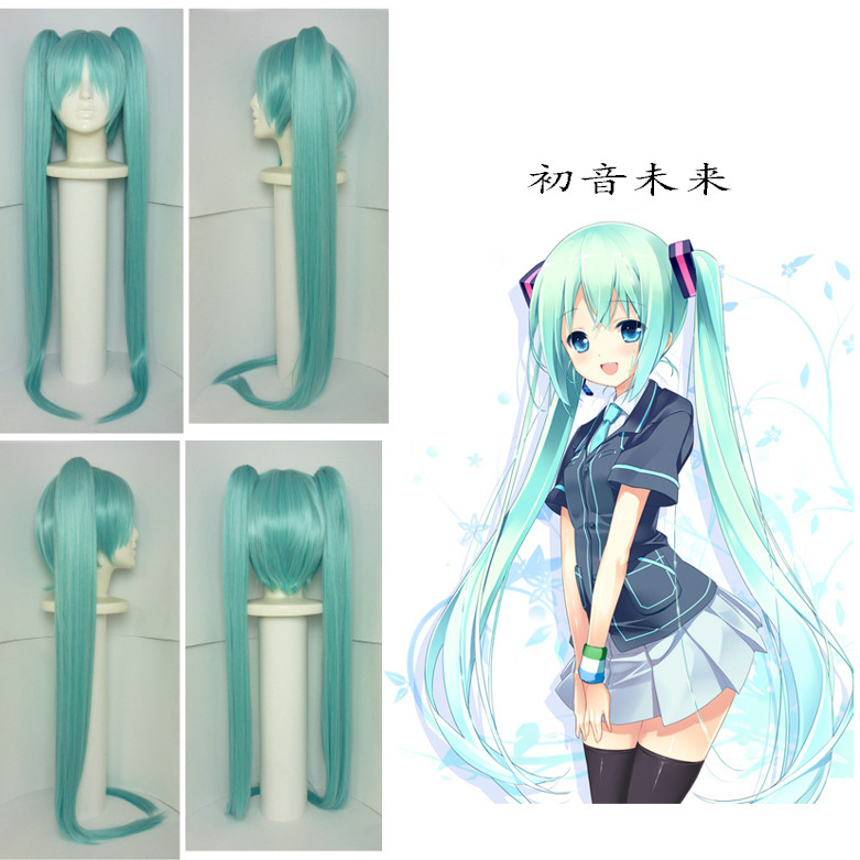 Japanese anime cos character modeling high temperature silk wig Hatsune future green 120cm anime wig set