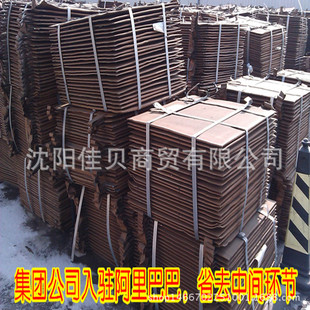 �F؛����늽��~���僼�ꖘO늽��~�� �s30*30mm�K��1��������