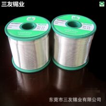 ���яS���N��Sn99.3Cu0.7�a�� ���a�z �����a ��С ���c����
