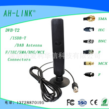 �羳�S�����lDVB-T-W���唵���ҕ�쾀 DTMB/DVB-T/ISDB