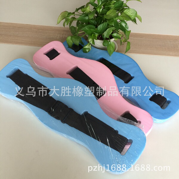 EVA swimming board aid swimming board floating belt square floating…