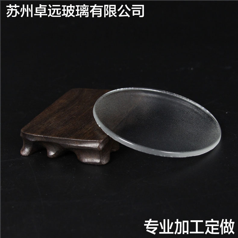 【厂家直销】 高硼硅玻璃 小片异形钢化玻璃加工 耐高温玻璃