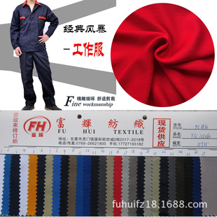 ����б�y��12860���b���� TC128*60 20*16Ⱦɫ�����I�b����ѝ��