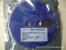 TL4054 ����ICTL4054 ��˾�ֻ� ԭװ�ֻ� ����֧��