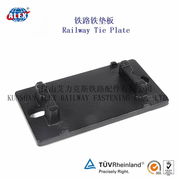 P60轨道垫板钢轨垫板生产厂家