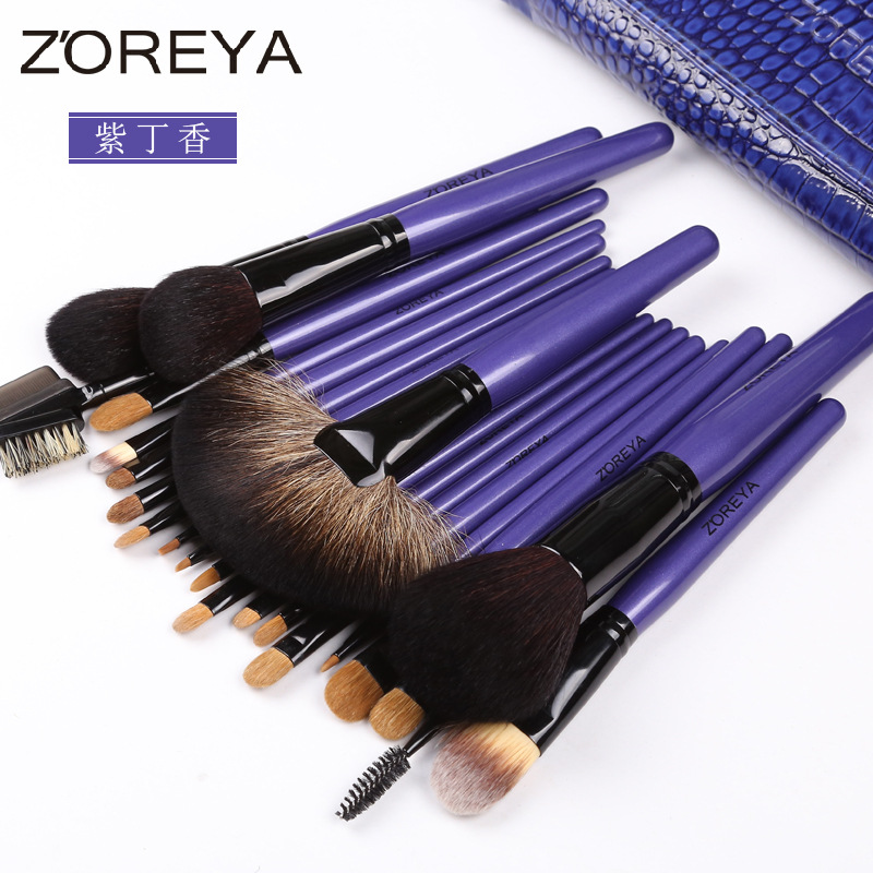 Zhuolya profesional herramientas de belleza mango de palo de rosa de pelo animal cepillo de maquillaje Fundación cepillo de sombra de ojos 26 traje de lana