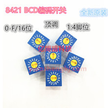 ԭbECE 8421Da_PERD416RSZ {0-F/16λ1:4_λ{