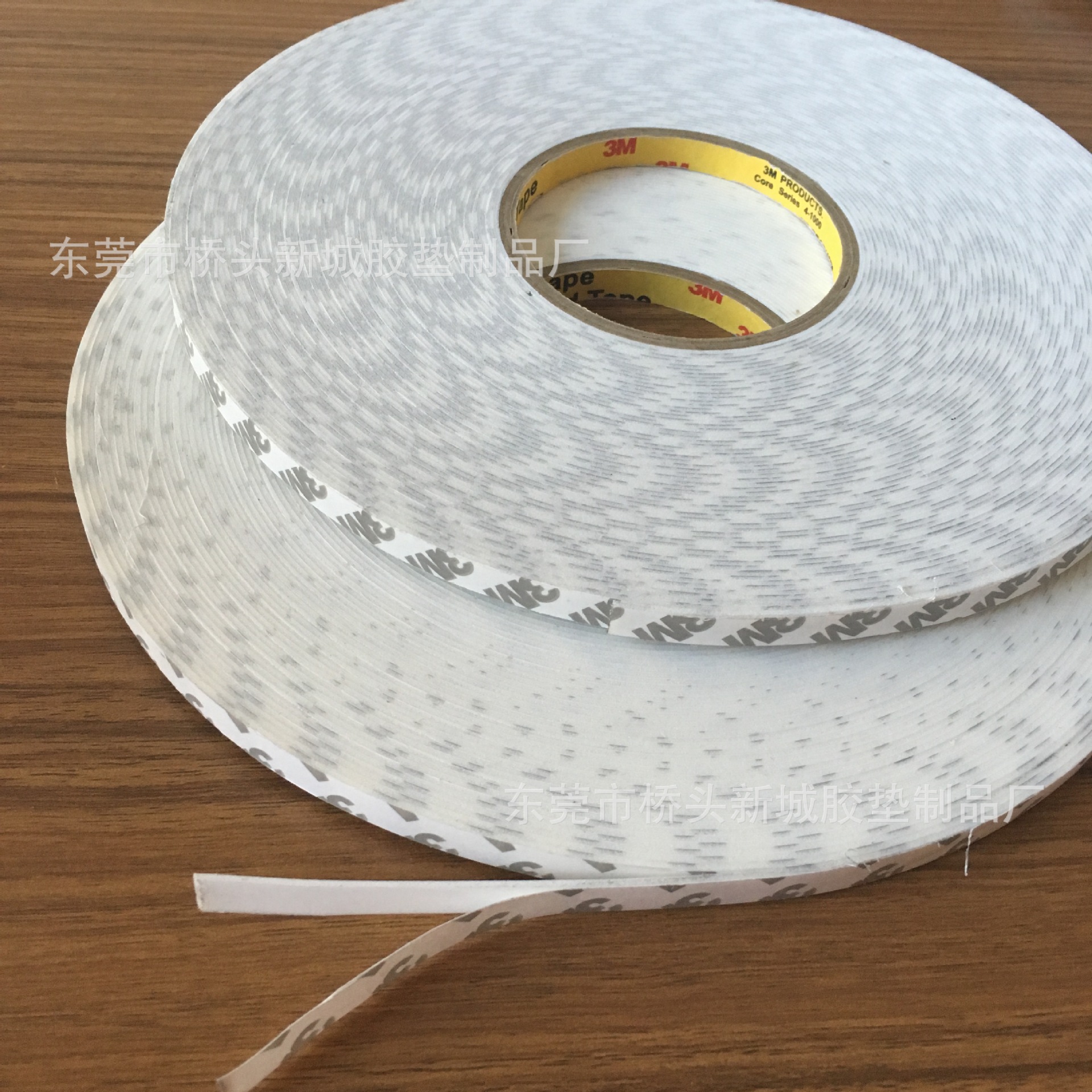 【绵双面胶】加厚强力车用万能胶 相框镜子密封泡棉沫胶