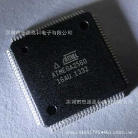 256KB闪存 ATMEGA2560-16AU QFP100 8位微控制器 原装 ATMEGA2560