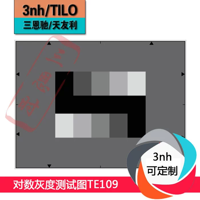 Логарифмическая серая карта таможни карты 3нх теста фильма передачи ИЭ0109 диаграммы теста масштаба