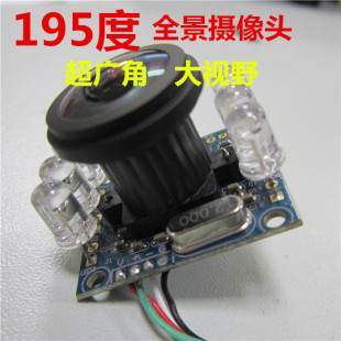 ��Ǭ��USB2.0����130�f���س���V��195�Ȕz���^ģ�Mҕ�l����V��